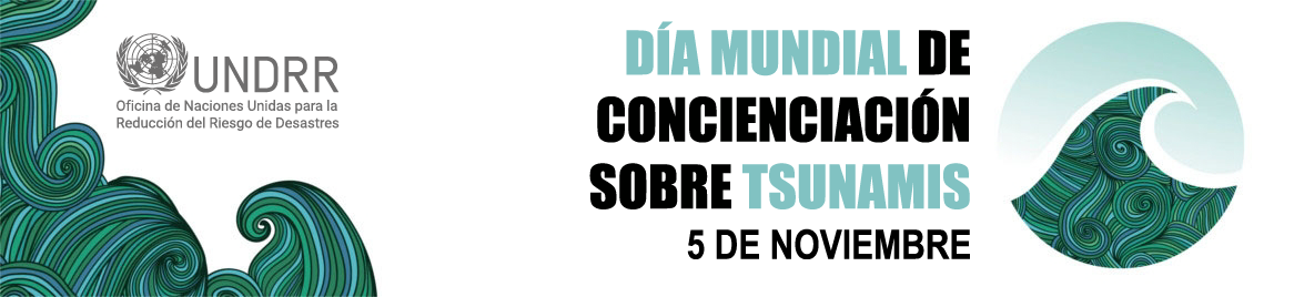 top banner