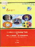 Aplication of it in natural disaster risk management : Case study of Bandung Earthquake Mitigation Project.